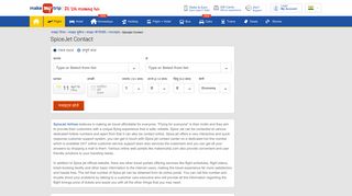 
                            5. SpiceJet Contact Number, Customer Care, Toll Free Number ...