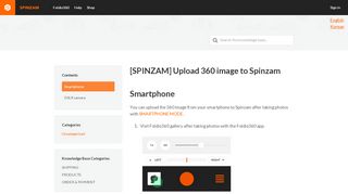
                            3. [SPINZAM] Upload 360 image to Spinzam – helpcenter