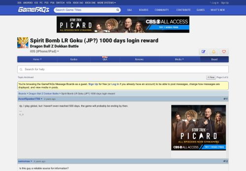 
                            4. Spirit Bomb LR Goku (JP?) 1000 days login reward ... - GameFAQs
