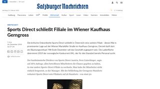 
                            8. Sports Direct schließt Filiale im Wiener Kaufhaus Gerngross | SN.at