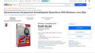 
                            12. Sprachenlernen 24 japanisch Komplettpaket Sprachkurs DVD ... - eBay