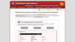 
                            10. Sprachenlernen24 Griechisch Sprachkurs - Onlinekurs, als Download ...