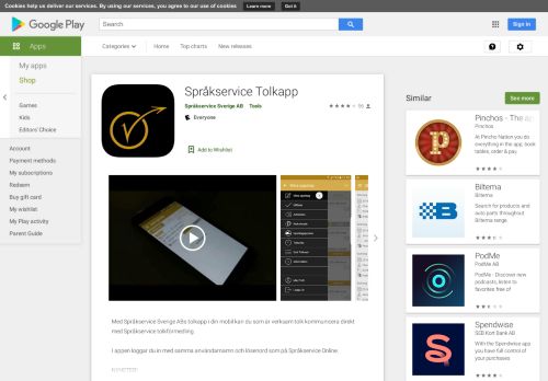 
                            12. Språkservice Tolkapp – Apps no Google Play
