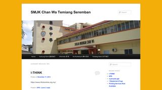 
                            10. SPS | SMJK Chan Wa Temiang Seremban