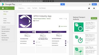 
                            7. SPSV Industry App – Apps on Google Play