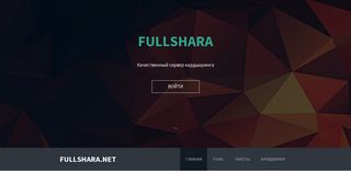 
                            1. Спутниковое телевидение:FULLSHARA.NET|Кардшаринг от 1$
