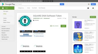 
                            8. SQUARE ENIX Software Token - Apps on Google Play