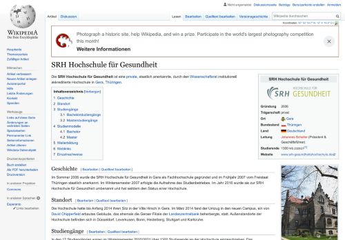 
                            11. SRH Hochschule für Gesundheit – Wikipedia