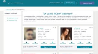 
                            13. Sri Lanka Muslim Matrimony - waytonikah.com