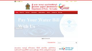 
                            4. Sri Lanka Post
