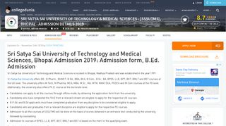 
                            8. Sri Satya Sai University Admission 2019 - Collegedunia