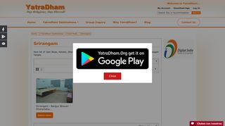 
                            12. Srirangam Yatri Nivas Accommodation Dharamshala Booking