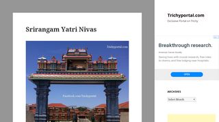 
                            10. Srirangam Yatri Nivas – Trichyportal.com