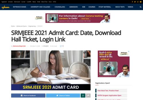 
                            2. SRMJEEE 2018 Admit Card (Available)- Download SRM Admit Card ...