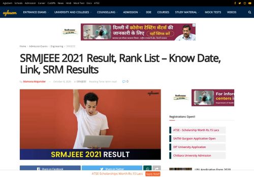 
                            13. SRMJEEE 2018 Result Announced – Check SRMJEEE Score and ...