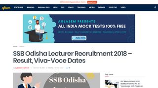 
                            7. SSB Odisha Lecturer Recruitment 2018 – Application Form, Admit ...