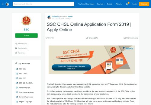 
                            5. SSC CHSL LDC Online Application Form 2018-2019 | Apply Online