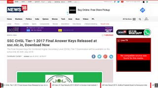 
                            8. SSC CHSL Tier-1 2017 Final Answer Keys Released at ssc.nic.in ...