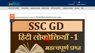 
                            13. SSC GD Hindi Questions Imp Proverbs - हिंदी ... - Psc Adda