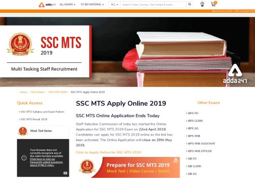 
                            6. SSC MTS Apply Online 2019: Online Application | 22nd April 2019