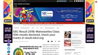 
                            7. SSC Result 2018: Maharashtra Class 10th results declared, check ...