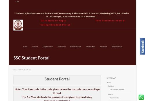 
                            12. SSC Student Portal – Shri Shikshayatan College