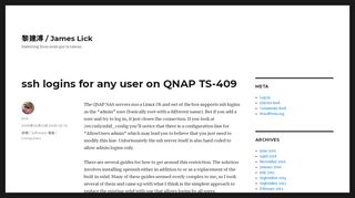 
                            9. ssh logins for any user on QNAP TS-409 – 黎建溥 / James Lick