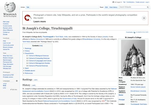 
                            7. St Joseph's College, Tiruchirappalli - Wikipedia