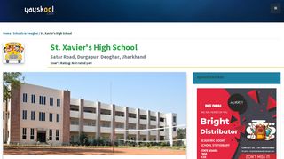 
                            11. St. Xavier's High School, Satar Road, Deoghar, Jharkhand | YAYSKOOL