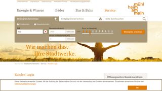 
                            1. Stadtwerke Mühlheim - Kunden-Login