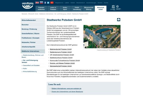 
                            3. Stadtwerke Potsdam GmbH | Landeshauptstadt Potsdam