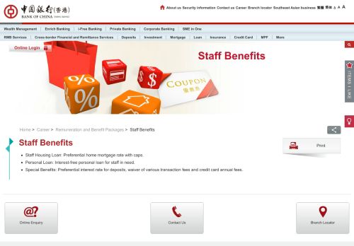 
                            7. Staff Benefits | Career | Bank of China (Hong Kong) Limited