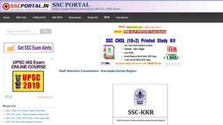 
                            7. Staff Selection Commission - Karnataka Kerala Region | SSC PORTAL ...