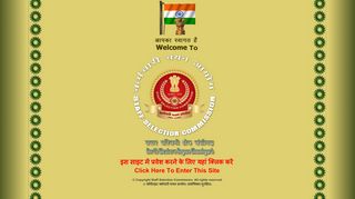 
                            1. STAFF SELECTION COMMISSION [SSC] - Department of personnel ...