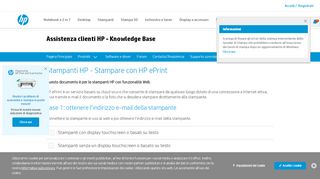 
                            3. Stampanti HP - Stampa con HP ePrint | Assistenza clienti HP®