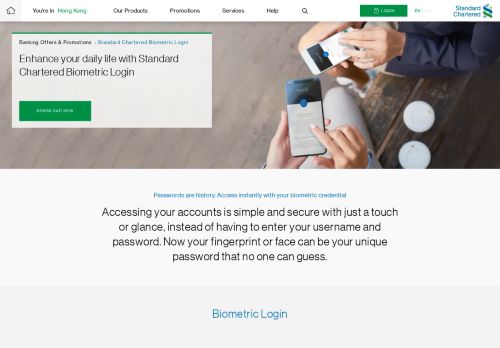 
                            8. Standard Chartered Biometric Login – Standard Chartered Hong Kong