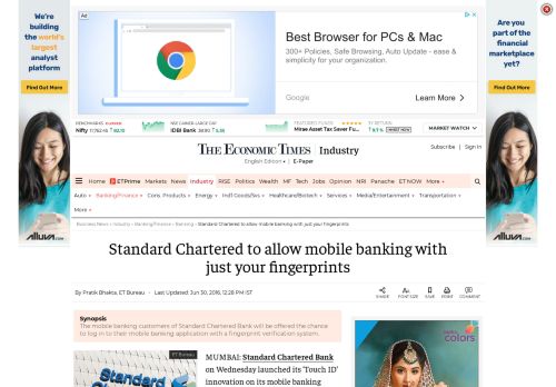 
                            8. Standard Chartered to allow mobile banking with just your fingerprints