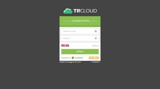 
                            2. STANDARD | LOG IN - Trcloud