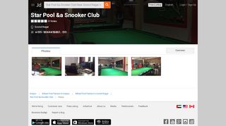 
                            12. Star Pool a Snooker Club Photos, Govind Nagar, Kanpur- Pictures ...