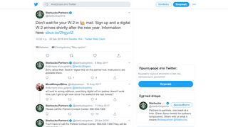 
                            4. Starbucks Partners on Twitter: 
