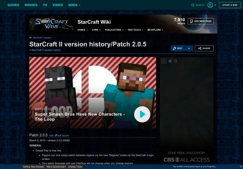 
                            10. StarCraft II version history/Patch 2.0.5 | StarCraft Wiki | FANDOM ...