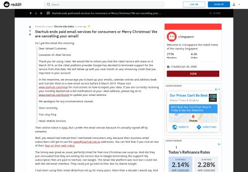 
                            13. Starhub ends paid email services for consumers or Merry Christmas ...