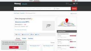 
                            6. Stars language school | Education | Private schools | | Cairo ...