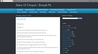 
                            13. Stars Of Chopal / Smsall.Pk: Kuch Ishq Tha
