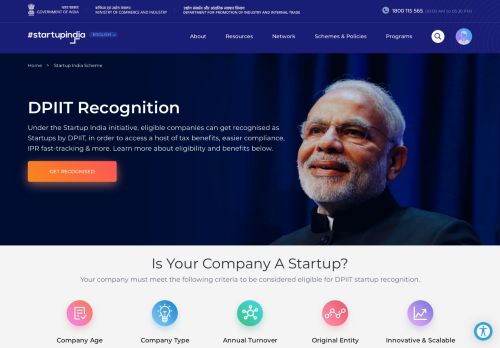 
                            2. Startup India Scheme