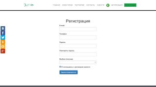 
                            3. стать инвестором - MERC.LIFE - инвестиционная компания нового ...