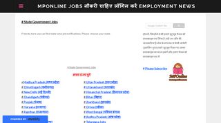 
                            9. State Govt Jobs - स्टेट जॉब्स - MPONLINE JOBS नौकरी ...