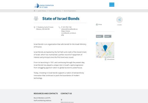 
                            9. State of Israel Bonds | Jewish Federation of Ottawa