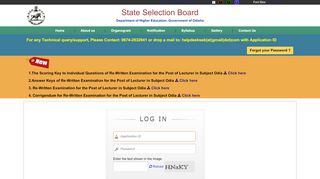 
                            1. State Selection Board, Department of Higher Education: Login