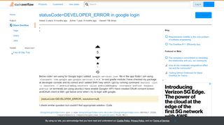 
                            8. statusCode=DEVELOPER_ERROR in google login - Stack Overflow